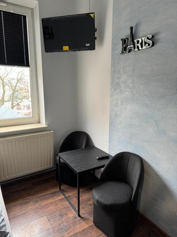 Hotelowe Pokoje Paris -Rynek Centrum- City One Кельце Экстерьер фото